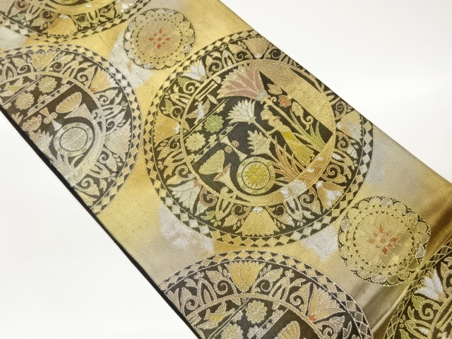Japanese Kimono / Fukuro Obi Silk